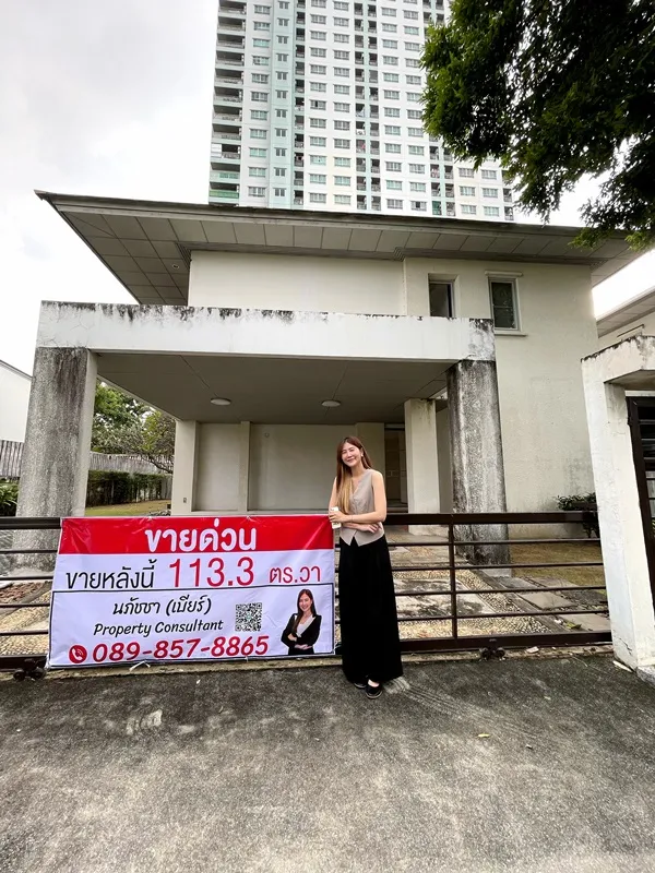 ขายบ้าน 2 ชั้น หมู่บ้าน โนเบิลทารา งามวงศ์วาน เมืองนนทบุรี หน้าโครงการติดสถานีรถไฟฟ้า Tel 089-8578865